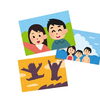 ”よく知らないけど聞いたことあるなあ”という経験が勉強を身近にする！