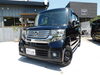 「ファイン」で車のこと、すべて解決「NBOXカスタム」