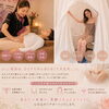 夏のふわふわ・めまい・肩こりに。骨格から「土台」を整える美容整骨®