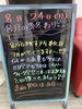 「★買取品紹介★　新潟県/村上市/貴金属/高価買取/気になる/壊れていても/パール/真珠/ブランド品/時計」