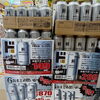 情熱価格「本格ラガービール」セット買いがお買い得！
