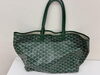 ゴヤール　GOYARD　トートバッグ　お買取りさせて頂きました　　「貴金属の買取は貴金属経験35年の当店店長がお待ちします！　　　貴金属の買取　「金町は大黒屋です」　　大黒屋 金町買取センター(金町駅北口徒歩1分） 　　ANA　JAL　JR各社　京成電鉄　東武鉄道　株主優待券の買取大歓迎」