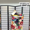 レトロポップな椿柄🌺振袖コーデ掲載🆙8月限定❣️ご契約プレゼント🎁残りわずか‼️【東京都葛飾区限定！成人式の豪華振袖フルセットレンタル)