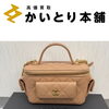 シャネル キャビアスキン バニティチェーンを出張査定でお買取しました！