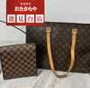 ブランド　高価買取「【ルイヴィトン】の買取、お任せください‼️」