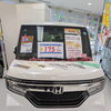 H31年式 N-BOXカスタム GLホンダセンシング 4WD展示中！