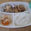 今日のお昼ご飯