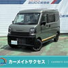 スズキ エブリイバン 届出済未使用車が入庫しました