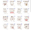 よくあるシチュエーションのスタンプが16種類！「cafe  AmuAmuオリジナルLINEスタンプ」