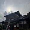 瓦屋根の点検・補修も専門資格を持つスタッフが対応します