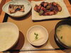 💪😋💪「〜アリス〜本日定休日となります。✨😌✨」