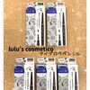 Pentel×lulu's cosmetico♪ 文房具屋のコスメが勢ぞろいしました！