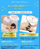 夏の不調を癒やす贅沢ケア「夏のお悩み解消クーポンのご案内 背中ケア＆小顔ドライヘッドスパ」