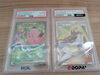 「【X開設！更新中！】茨城県でポケモンカードのPSA鑑定品を売るなら買取専門店ふくすけにお任せください！！【電話見積もり大歓迎！】」