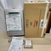 Paloma製ガス給湯器未使用品「【仙台市・泉区周辺で給湯器買取】箱破損・箱なしのガス給湯器も買取カイマス仙台鶴ヶ谷店へお任せください！」
