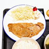週替わりランチ
