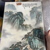 「尼崎市で骨董買取なら古美術 結和堂｜実家や蔵に眠る古い品を査定します」