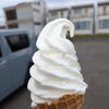 当店の週明けモードです✨️今週も宜しくお願いします(⁠◕⁠ᴗ⁠◕⁠✿⁠)