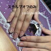 他店のスカルプオフのみ✨承ります【札幌北区北24条ネイルサロン　yuki puri nail】