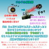 循環器専門医が脳梗塞を解説します「TIAは「脳梗塞の前兆」かもしれません【尼崎・内科】」