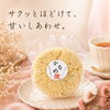 \\見つけたら即買い！サクほろ、懐かしのかるめ焼//【岡谷市おすすめの海苔×お茶専門店】