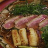 「ながしま」の新しい蕎麦メニュー第一弾「鴨南蛮蕎麦」