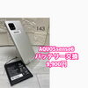 AQUOS sense6バッテリー交換は9,900円（税込）です