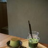 お休みにカフェに♪ 伊丹美容室