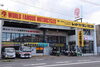 「中古バイク選びで見ておきたいポイント」