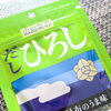 えっ！何それ〰️〰️パート2😂