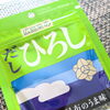 えっ！何それ〰️〰️パート2😂
