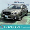 スバル アウトバック 中古車が入庫しました