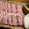 【牛々亭】とろける柔らかさ！牛々亭自慢の上カルビ🐮🔥
