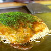 鉄板でじゅわっと！みやじまの焼きたてお好み焼き