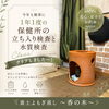 市川市 保健所の立ち入り検査・水質検査を今年もクリアしました
