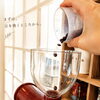 この豆が、一杯のコーヒーになります☕