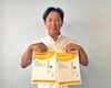 喜びの社長「🟠ISO9001・ISO14001を取得しました🎉🟢」
