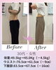 「🌸 産後の体型変化、諦めていませんか？」