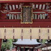 はっぴーたいむの夏休み②