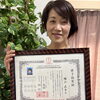 【米子市・若石足つぼ】痛いのが苦手だった受講生さんが、“続けて変わった”リアル体験とホームドクター誕生ストーリー