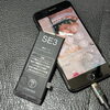 バッテリー交換iPhoneSE3