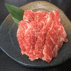 お盆明けの疲れ、しまね和牛でスタミナチャージ🔥✨出雲の焼肉店 焼肉の藤増が涼しい店内でお待ちしてます！