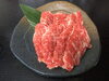 夏の疲れをしまね和牛で吹き飛ばしましょう✨「お盆明けの疲れ、しまね和牛でスタミナチャージ🔥✨出雲の焼肉店 焼肉の藤増が涼しい店内でお待ちしてます！」