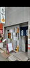 「旬菜 あかりの店内でゆったりと和食とお酒を」
