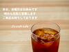 「J's craft cafe です」