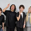 極上の髪ツヤの作り方をGET！！