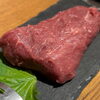 【ダイエット中のお肉なら“赤身肉”がおすすめ！🥩】