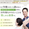 ホームページが新しくなりました！！自律神経　慢性不調　最後にしたい方へ　【荒川区/東日暮里　フィーリングス日暮里整体院 】