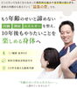 「ホームページが新しくなりました！！自律神経　慢性不調　最後にしたい方へ　【荒川区/東日暮里　フィーリングス日暮里整体院 】」