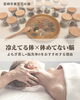 「「ちゃんと寝てるのに、疲れが取れない人へ」【宮崎市 よもぎ蒸し 脳洗浄 ひなたまちのサロン lihi】」